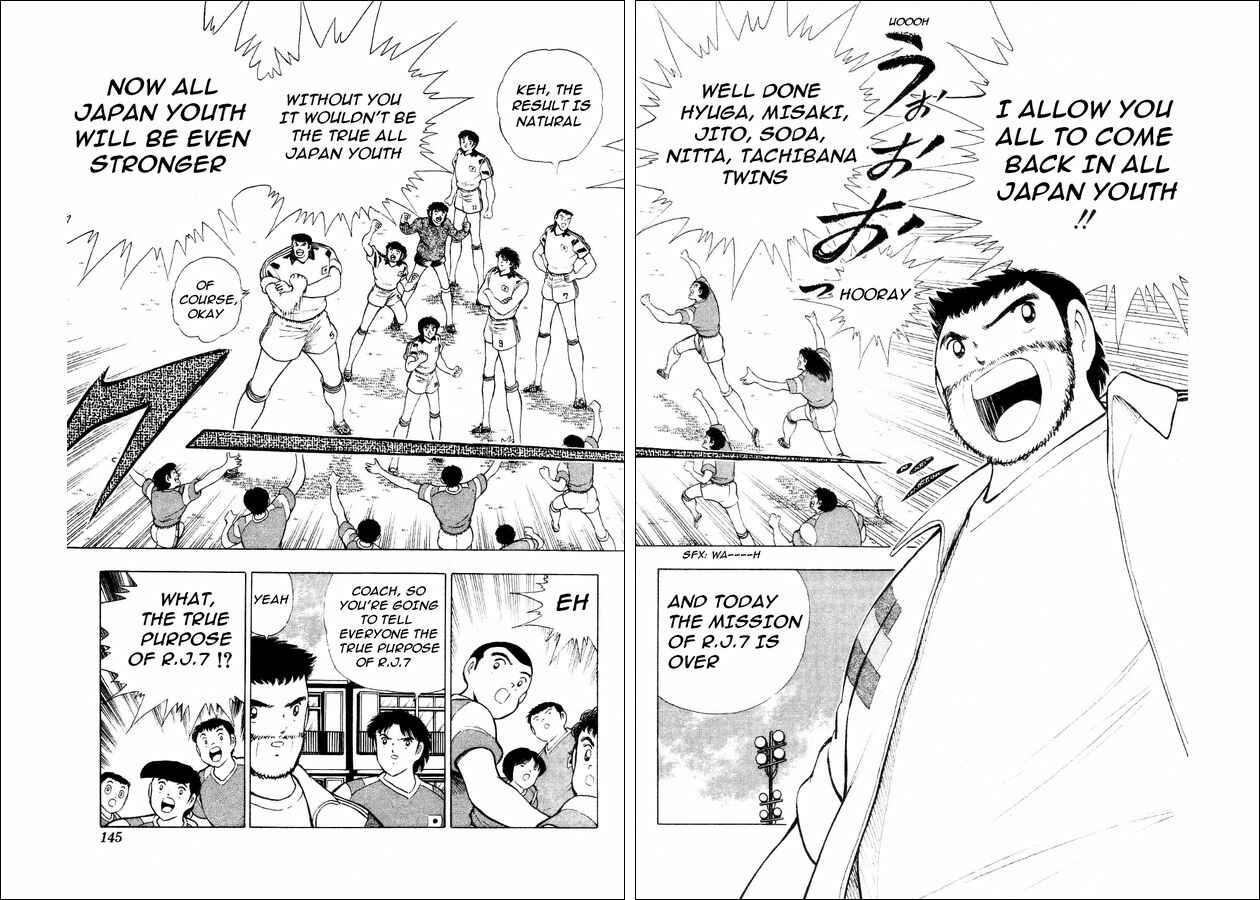Page 61 Chapter 29 Captain Tsubasa: World Youth