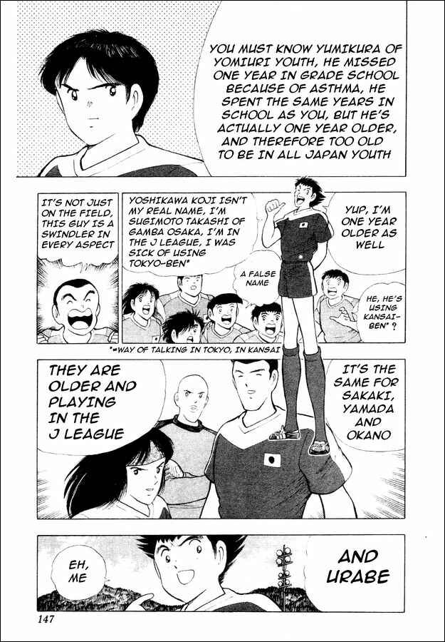 Page 63 Chapter 29 Captain Tsubasa: World Youth