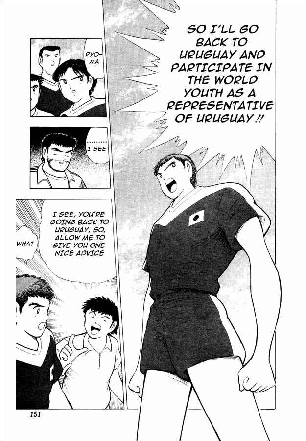 Page 67 Chapter 29 Captain Tsubasa: World Youth