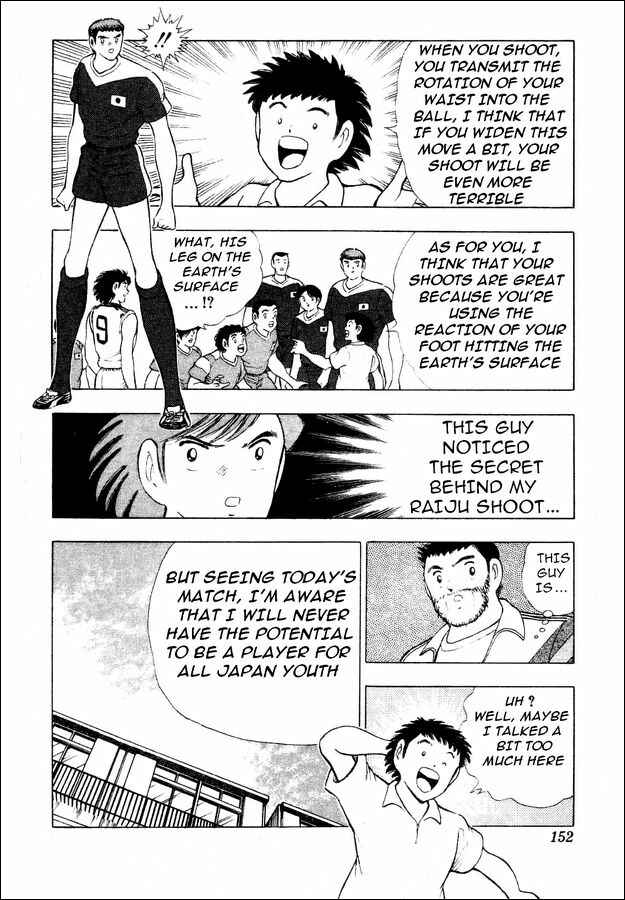 Page 68 Chapter 29 Captain Tsubasa: World Youth