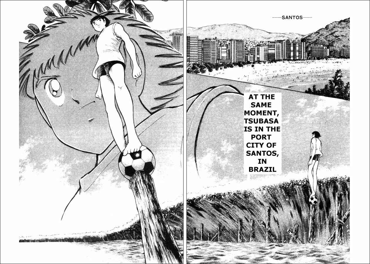 Page 75 Chapter 29 Captain Tsubasa: World Youth