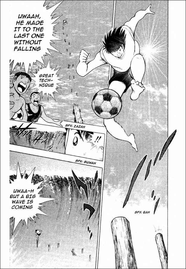 Page 80 Chapter 29 Captain Tsubasa: World Youth