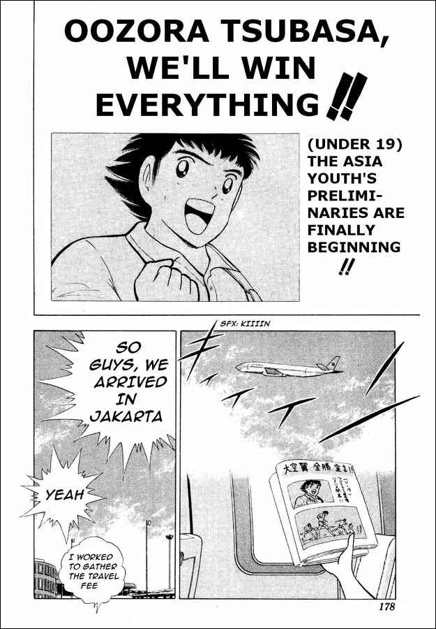 Page 89 Chapter 29 Captain Tsubasa: World Youth