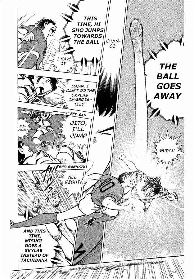 Page 13 Chapter 36 Captain Tsubasa: World Youth