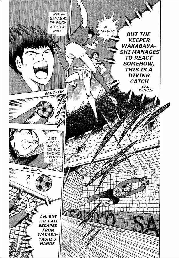 Page 16 Chapter 36 Captain Tsubasa: World Youth