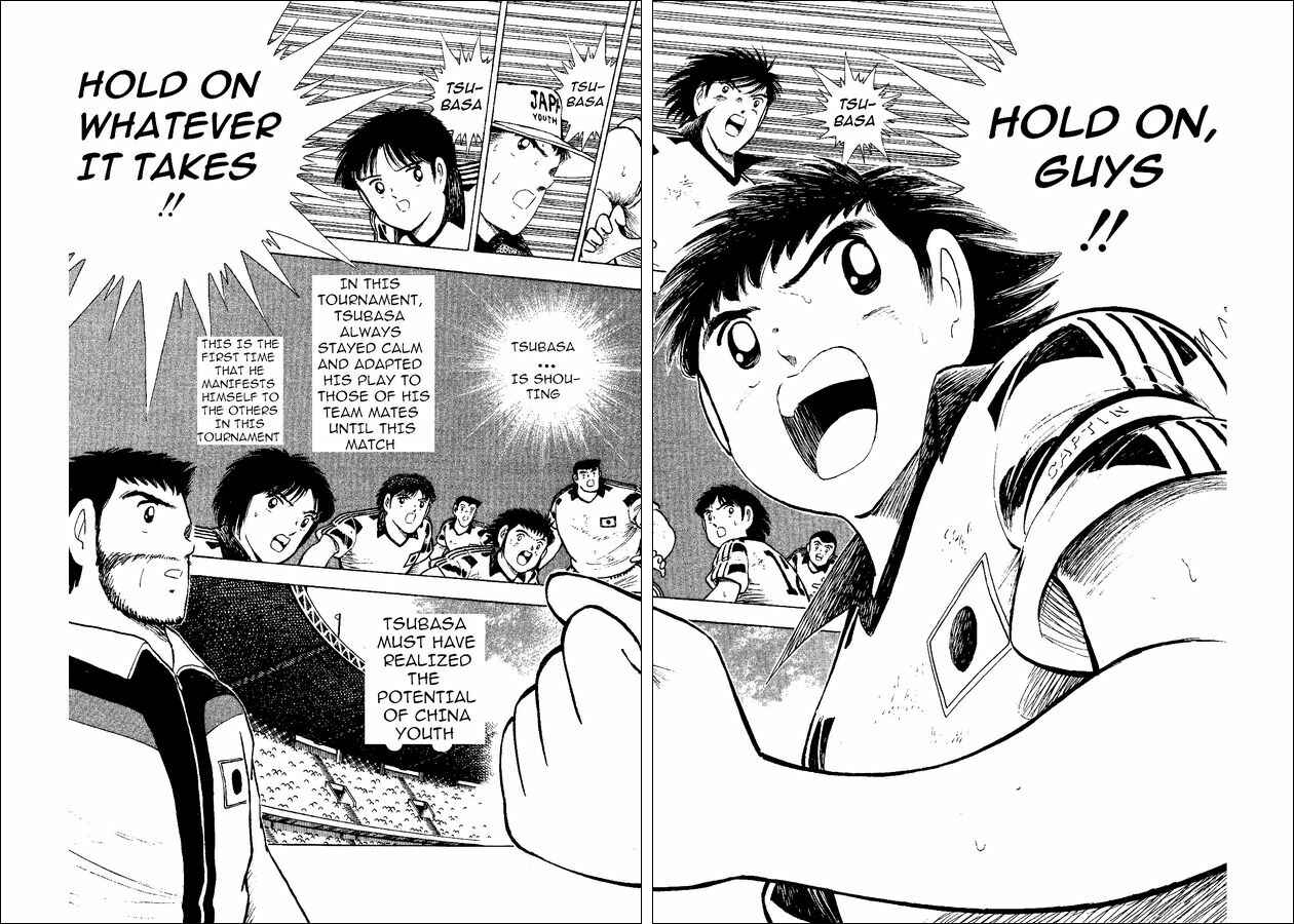 Page 27 Chapter 36 Captain Tsubasa: World Youth