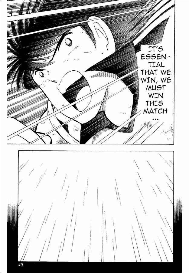 Page 35 Chapter 36 Captain Tsubasa: World Youth