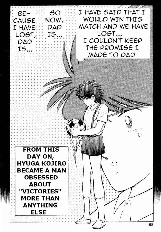 Page 43 Chapter 36 Captain Tsubasa: World Youth