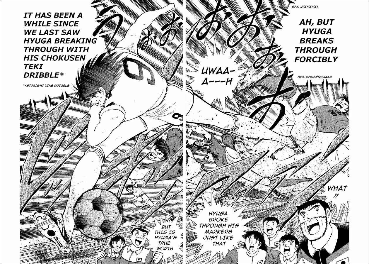 Page 45 Chapter 36 Captain Tsubasa: World Youth