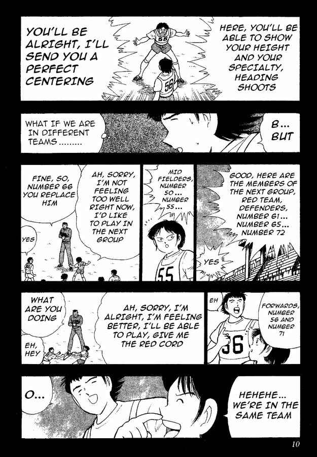 Page 5 Chapter 36 Captain Tsubasa: World Youth