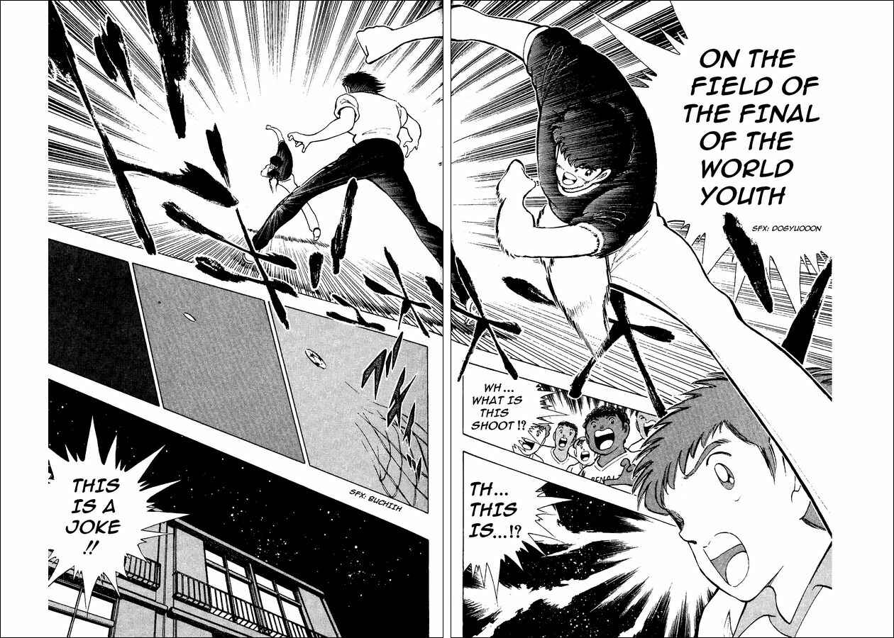 Page 11 Chapter 16 Captain Tsubasa: World Youth