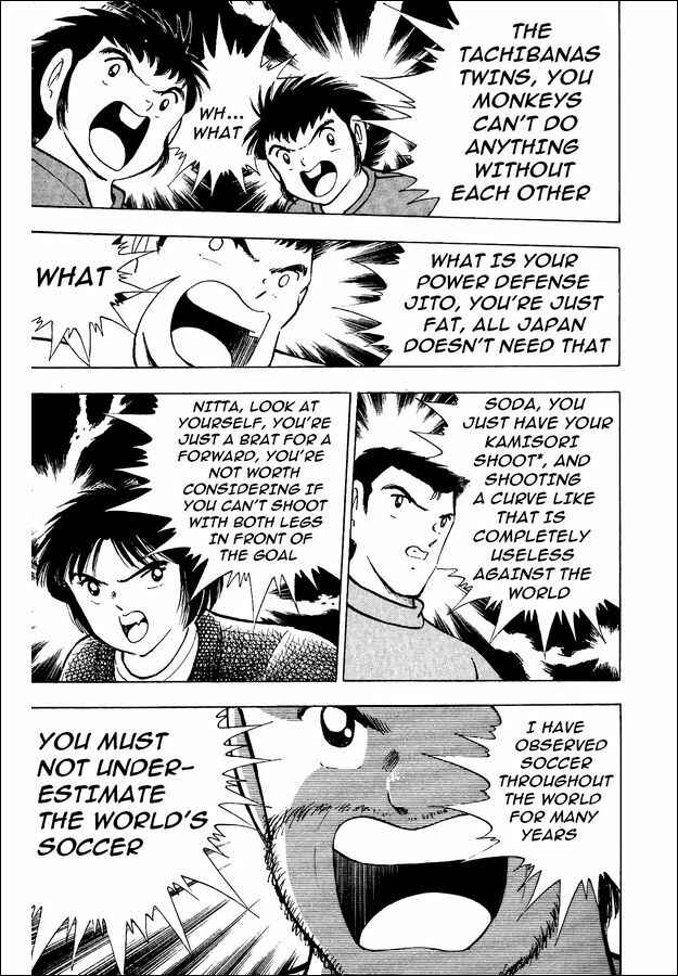 Page 13 Chapter 16 Captain Tsubasa: World Youth
