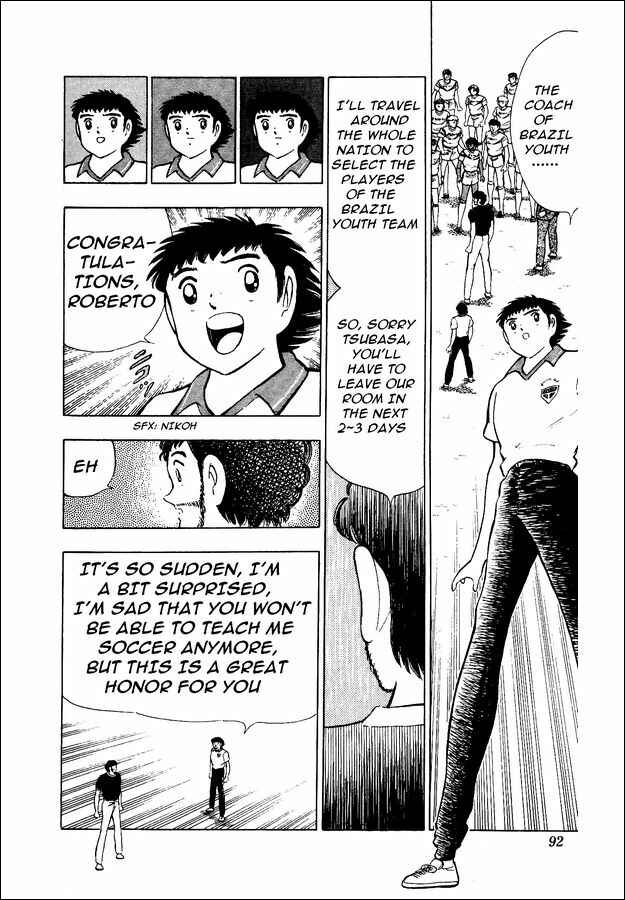 Page 6 Chapter 16 Captain Tsubasa: World Youth