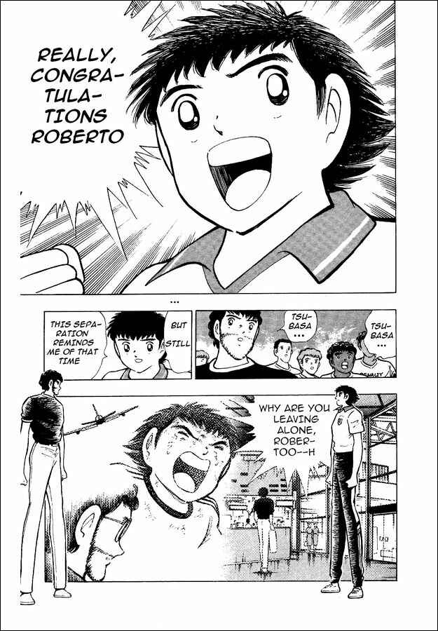 Page 7 Chapter 16 Captain Tsubasa: World Youth