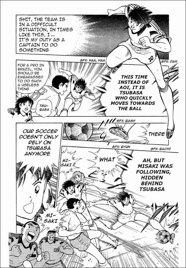 Page 23 Chapter 32 Captain Tsubasa: World Youth