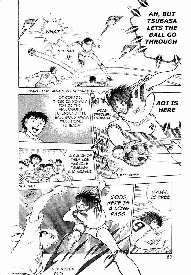 Page 3 Chapter 32 Captain Tsubasa: World Youth