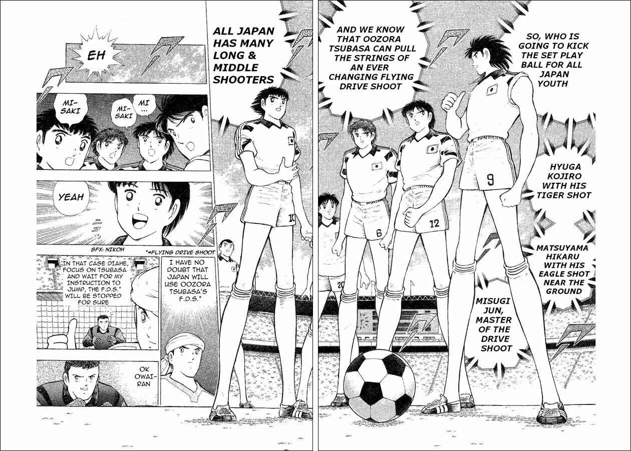 Page 34 Chapter 32 Captain Tsubasa: World Youth