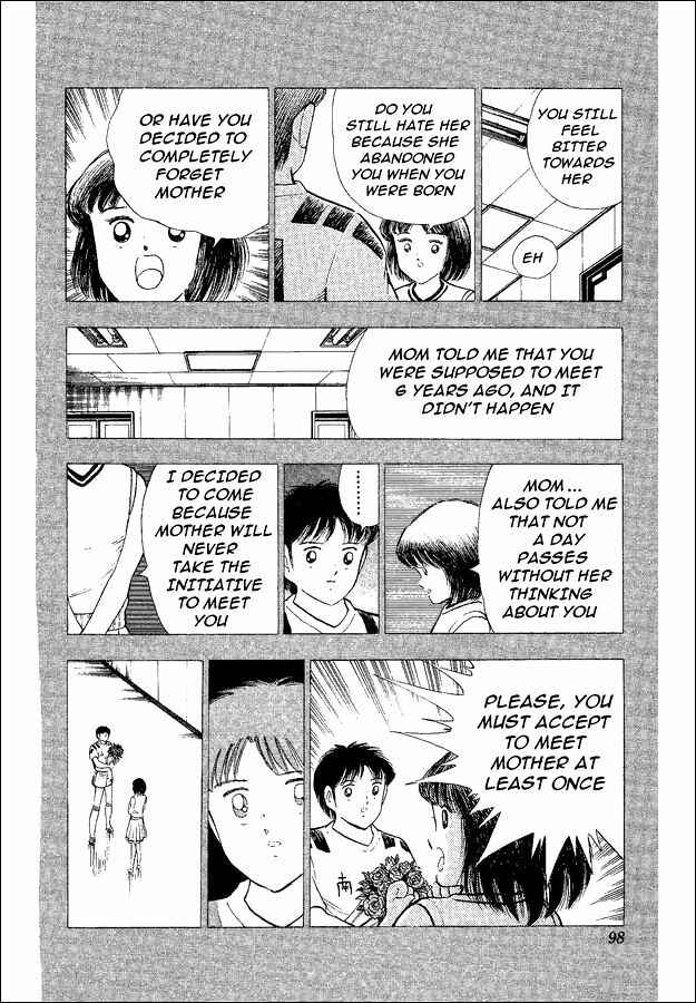 Page 41 Chapter 32 Captain Tsubasa: World Youth