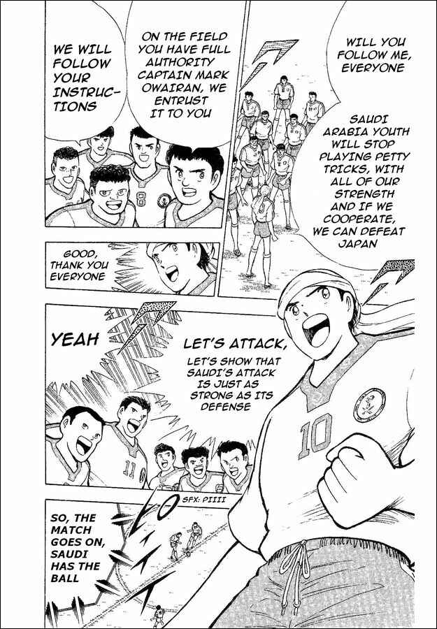 Page 48 Chapter 32 Captain Tsubasa: World Youth