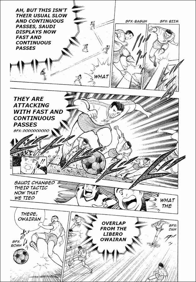 Page 49 Chapter 32 Captain Tsubasa: World Youth
