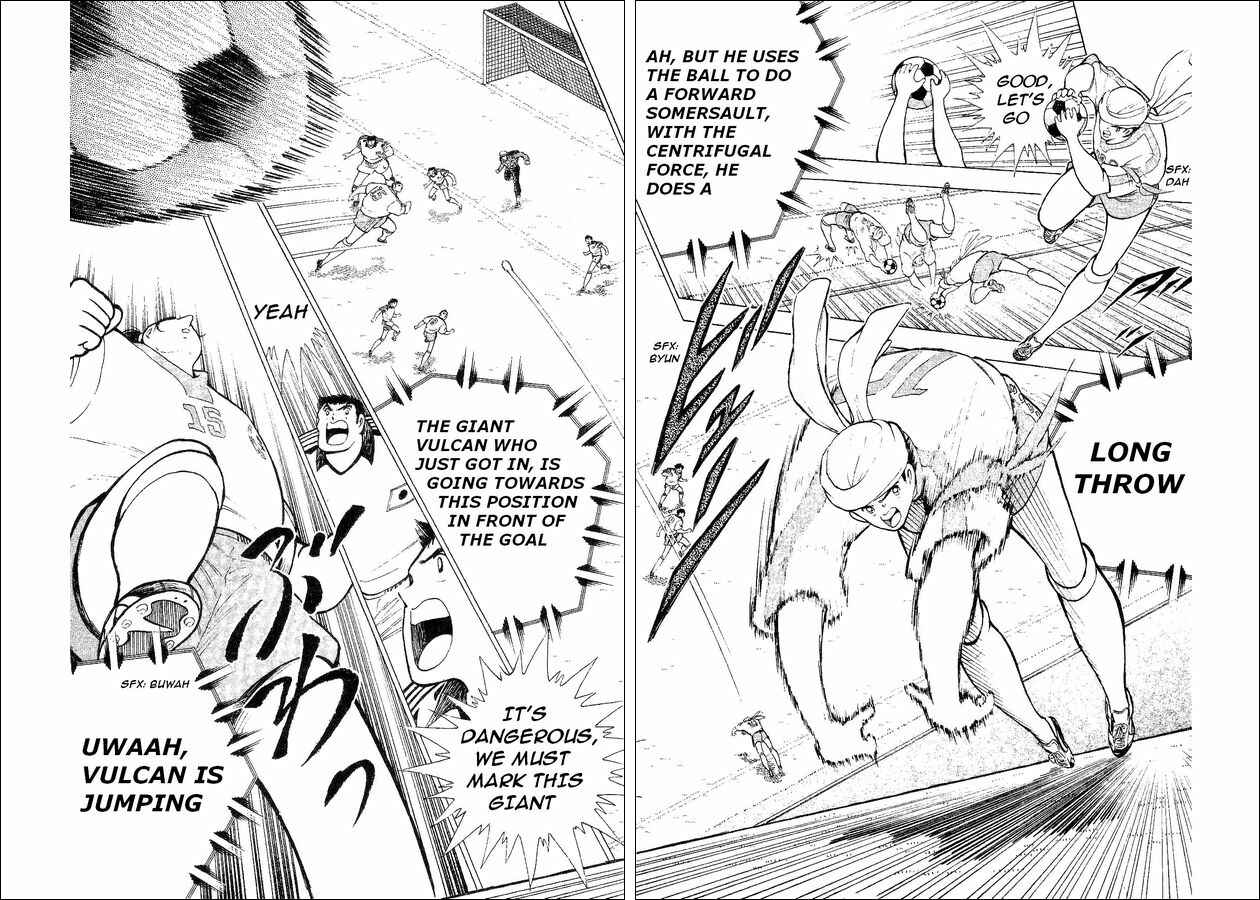 Page 55 Chapter 32 Captain Tsubasa: World Youth