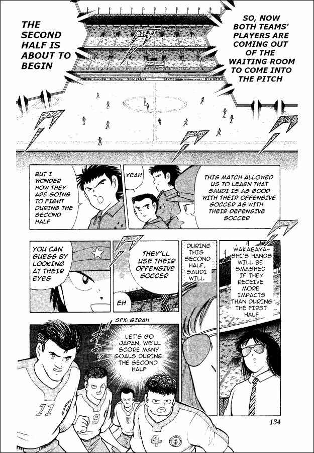 Page 66 Chapter 32 Captain Tsubasa: World Youth