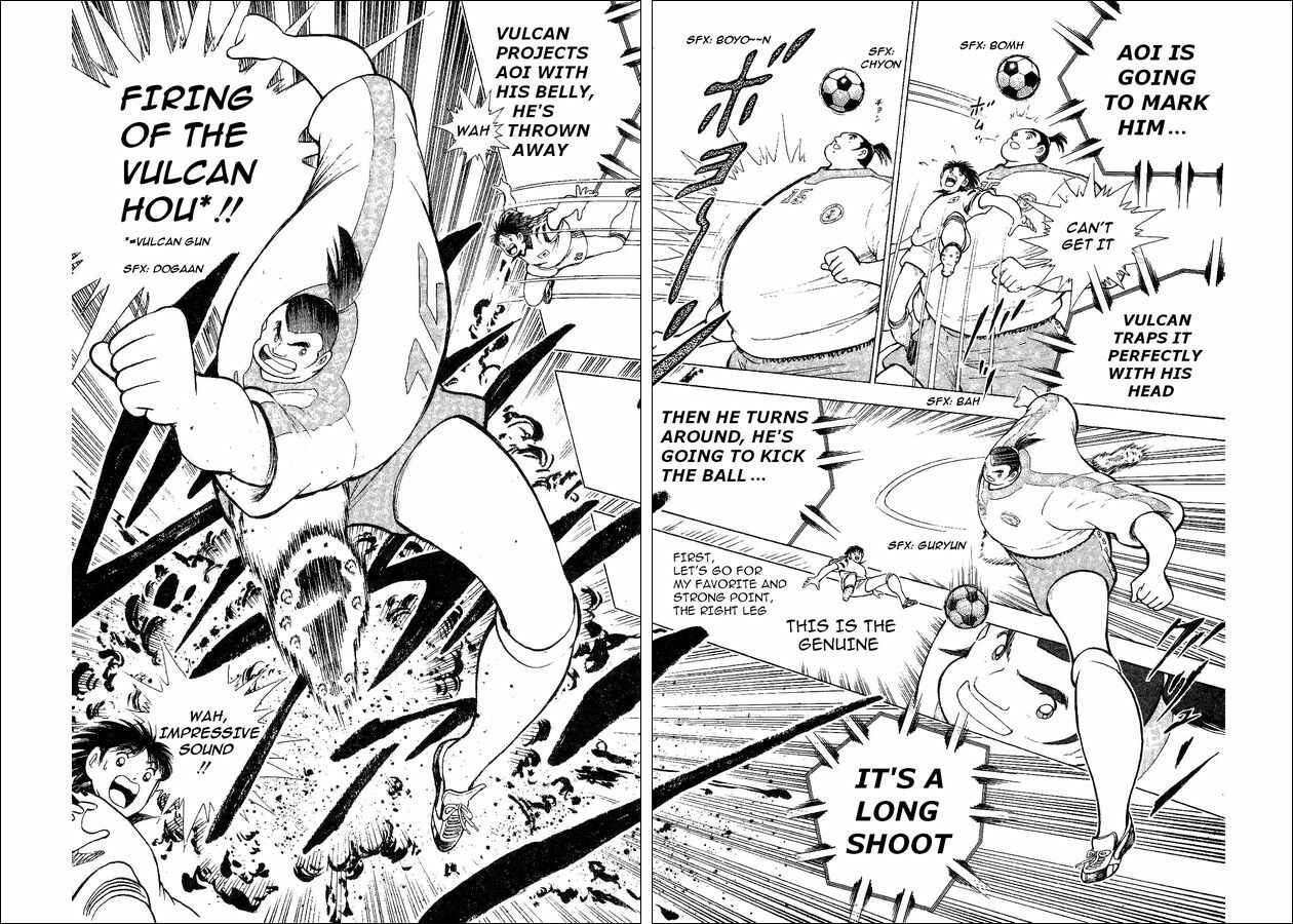 Page 68 Chapter 32 Captain Tsubasa: World Youth
