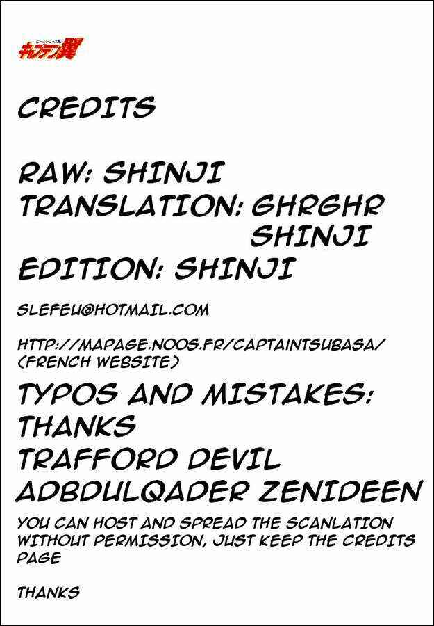 Page 73 Chapter 32 Captain Tsubasa: World Youth