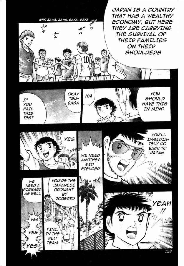 Page 10 Chapter 6 Captain Tsubasa: World Youth