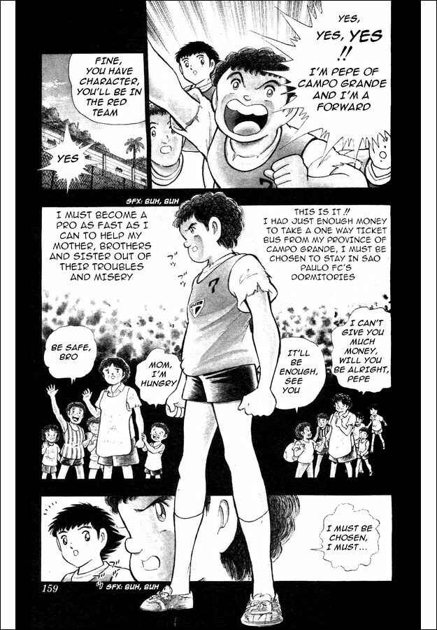 Page 11 Chapter 6 Captain Tsubasa: World Youth