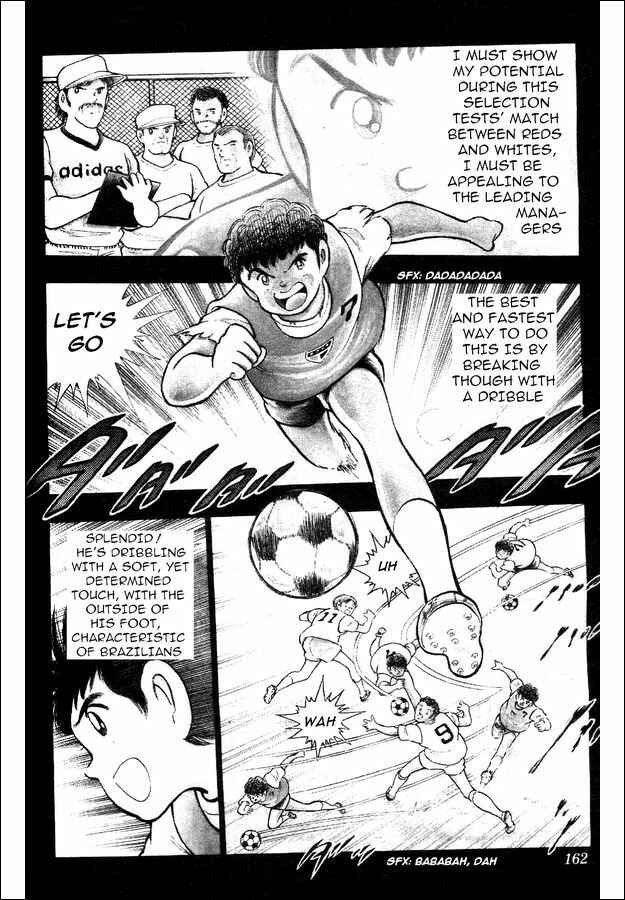 Page 14 Chapter 6 Captain Tsubasa: World Youth
