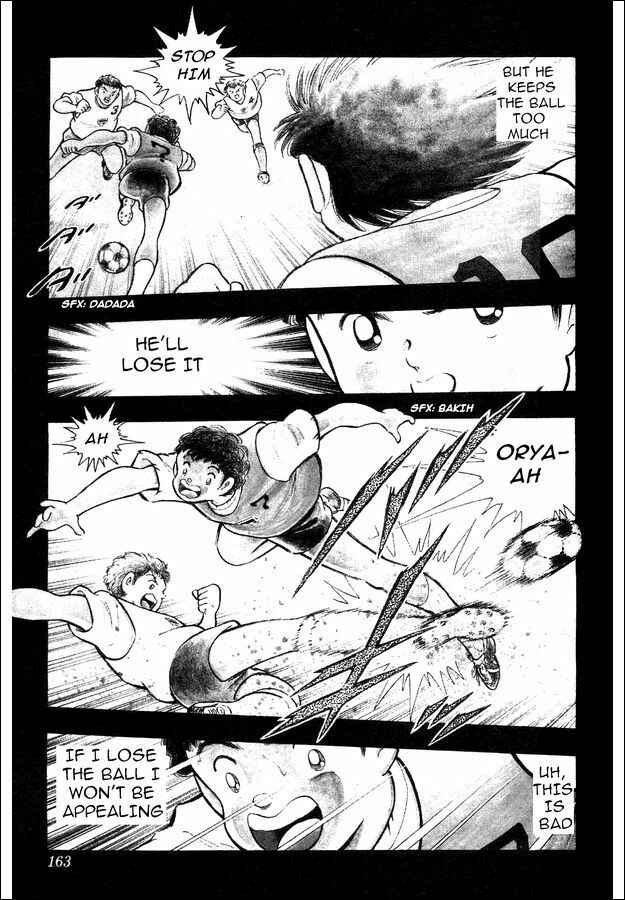 Page 15 Chapter 6 Captain Tsubasa: World Youth