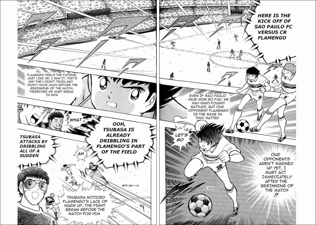 Page 23 Chapter 6 Captain Tsubasa: World Youth