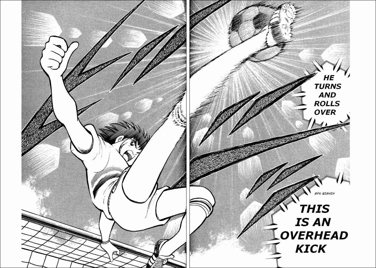 Page 27 Chapter 6 Captain Tsubasa: World Youth