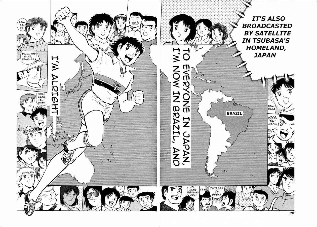 Page 32 Chapter 6 Captain Tsubasa: World Youth