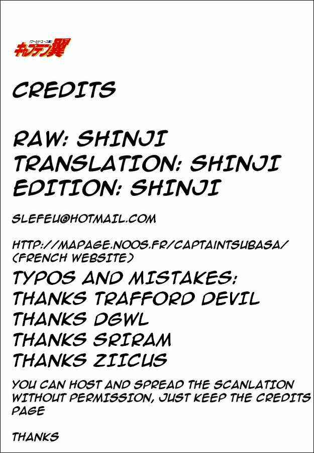 Page 33 Chapter 6 Captain Tsubasa: World Youth