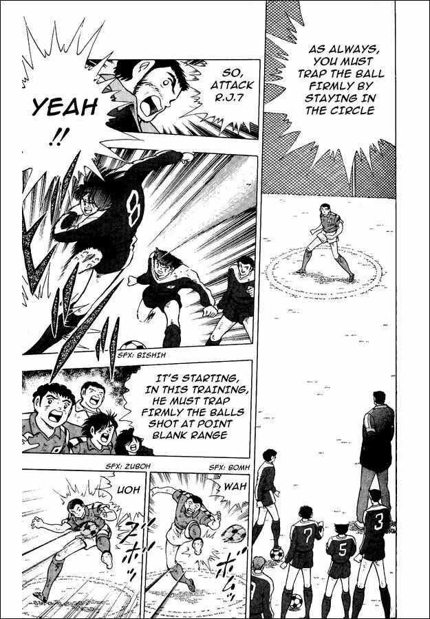 Page 6 Chapter 17 Captain Tsubasa: World Youth