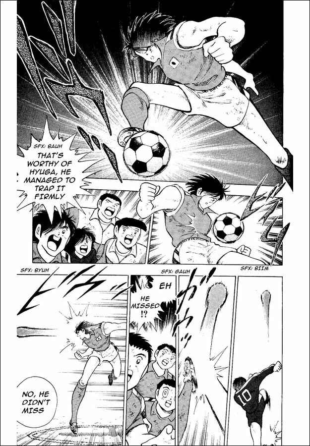 Page 8 Chapter 17 Captain Tsubasa: World Youth