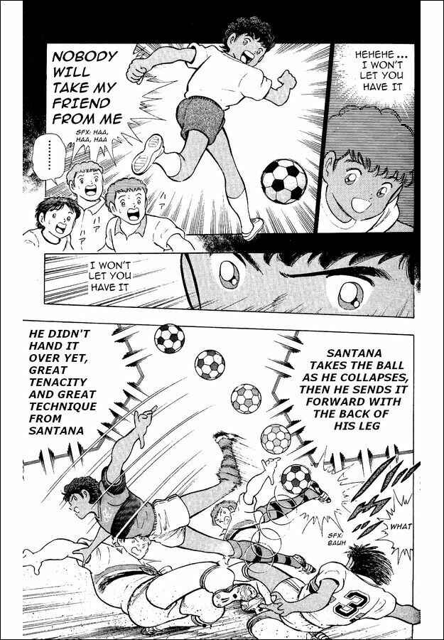 Page 12 Chapter 7 Captain Tsubasa: World Youth