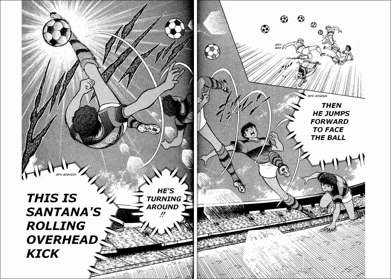 Page 13 Chapter 7 Captain Tsubasa: World Youth