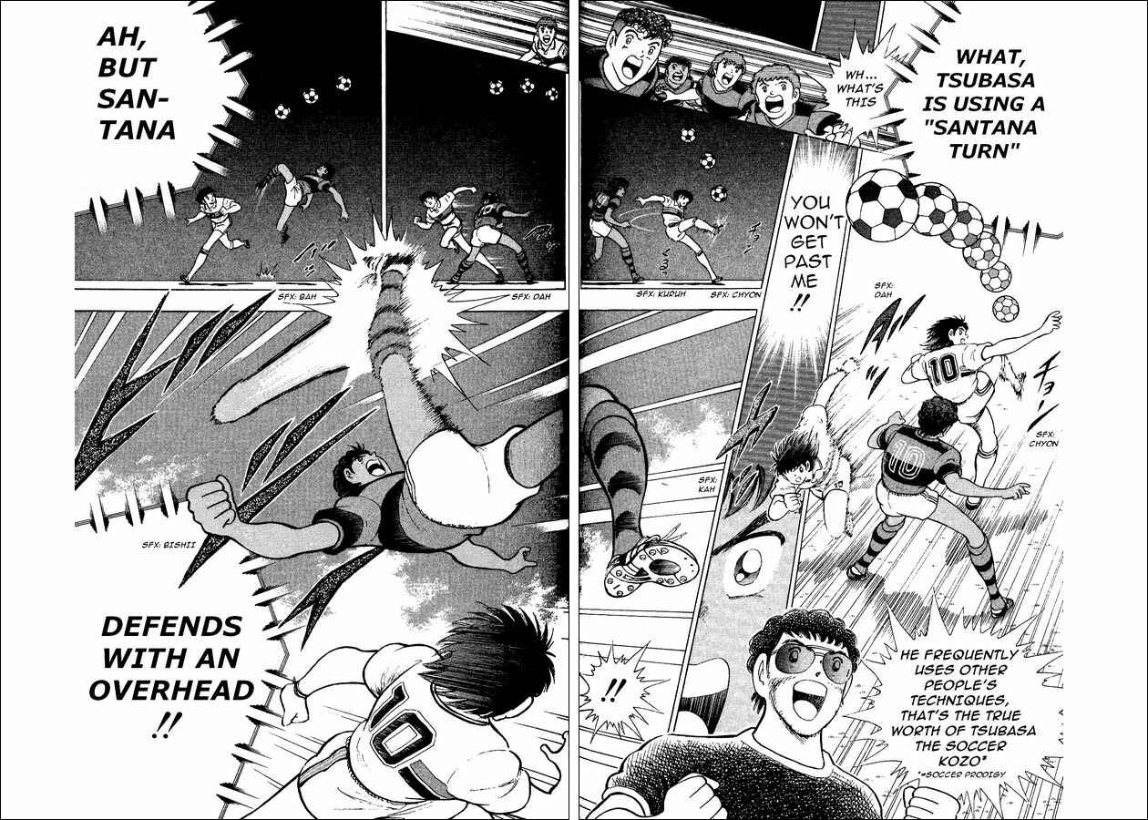 Page 19 Chapter 7 Captain Tsubasa: World Youth