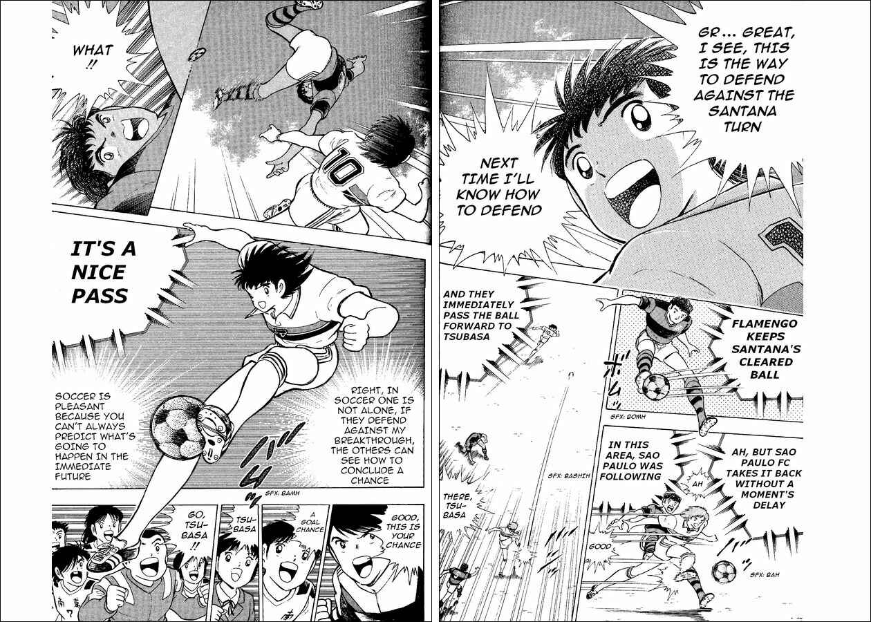 Page 20 Chapter 7 Captain Tsubasa: World Youth