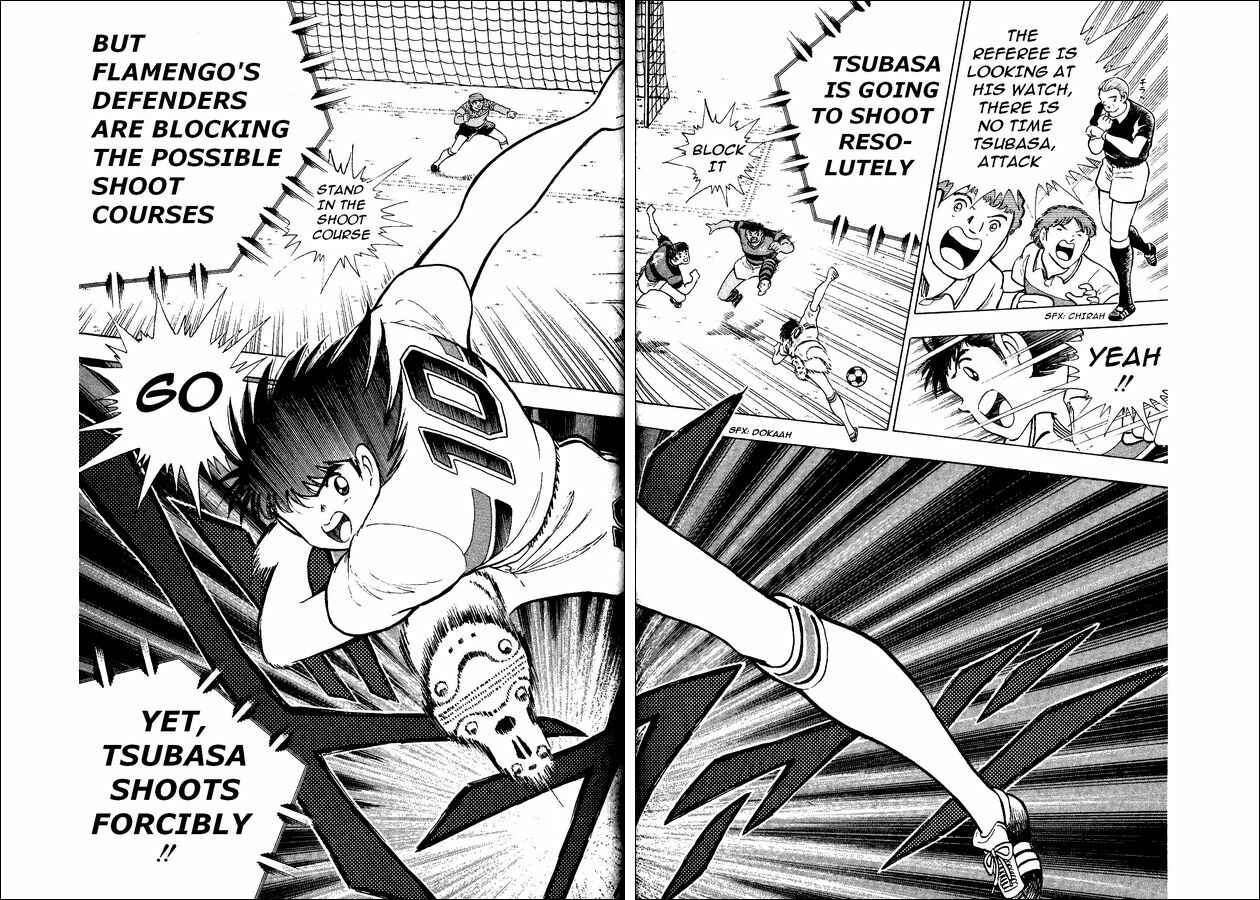 Page 21 Chapter 7 Captain Tsubasa: World Youth