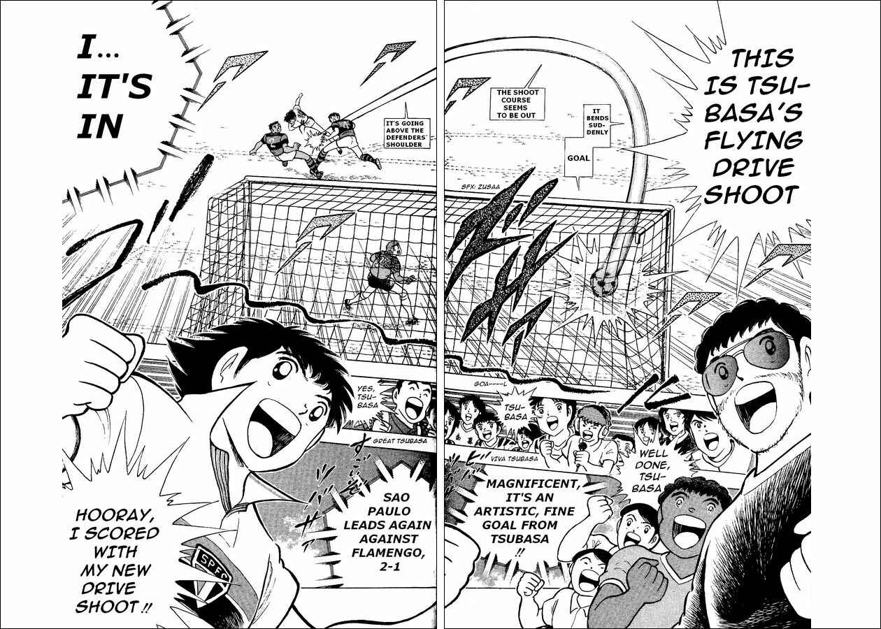 Page 23 Chapter 7 Captain Tsubasa: World Youth
