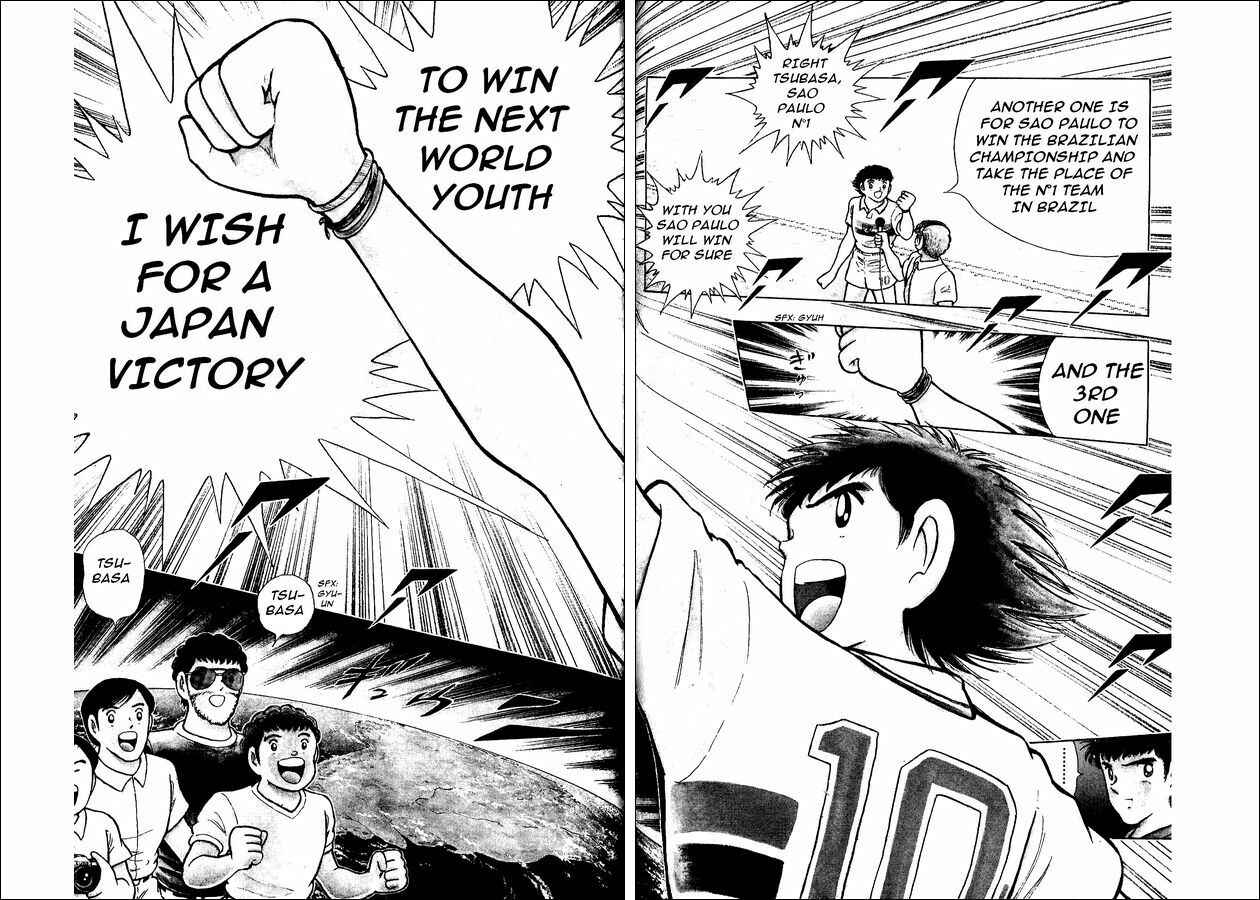 Page 26 Chapter 7 Captain Tsubasa: World Youth