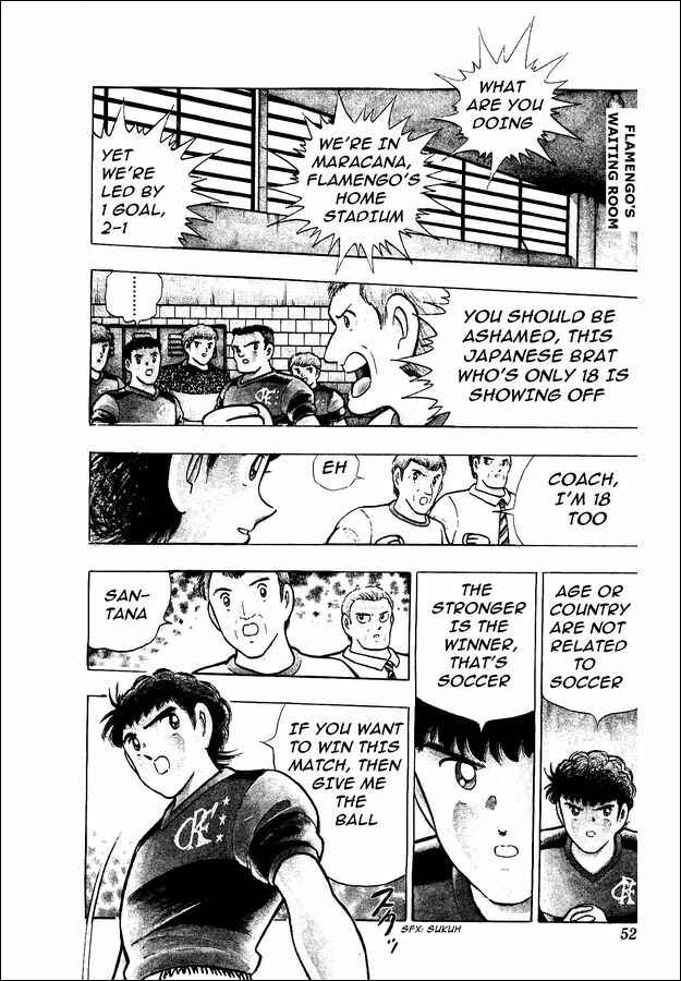 Page 28 Chapter 7 Captain Tsubasa: World Youth