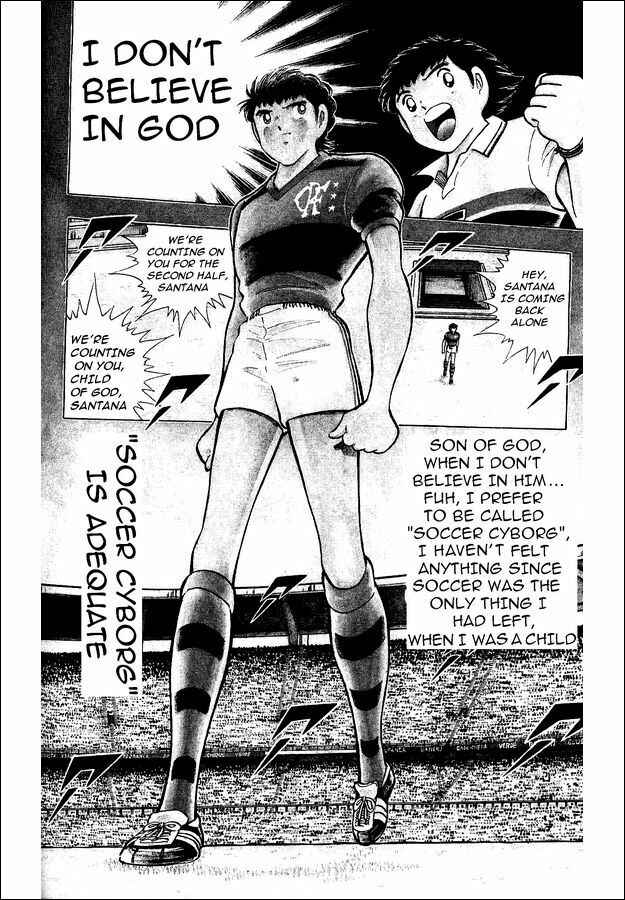 Page 31 Chapter 7 Captain Tsubasa: World Youth