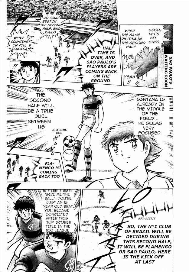 Page 32 Chapter 7 Captain Tsubasa: World Youth