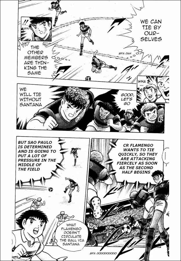 Page 33 Chapter 7 Captain Tsubasa: World Youth