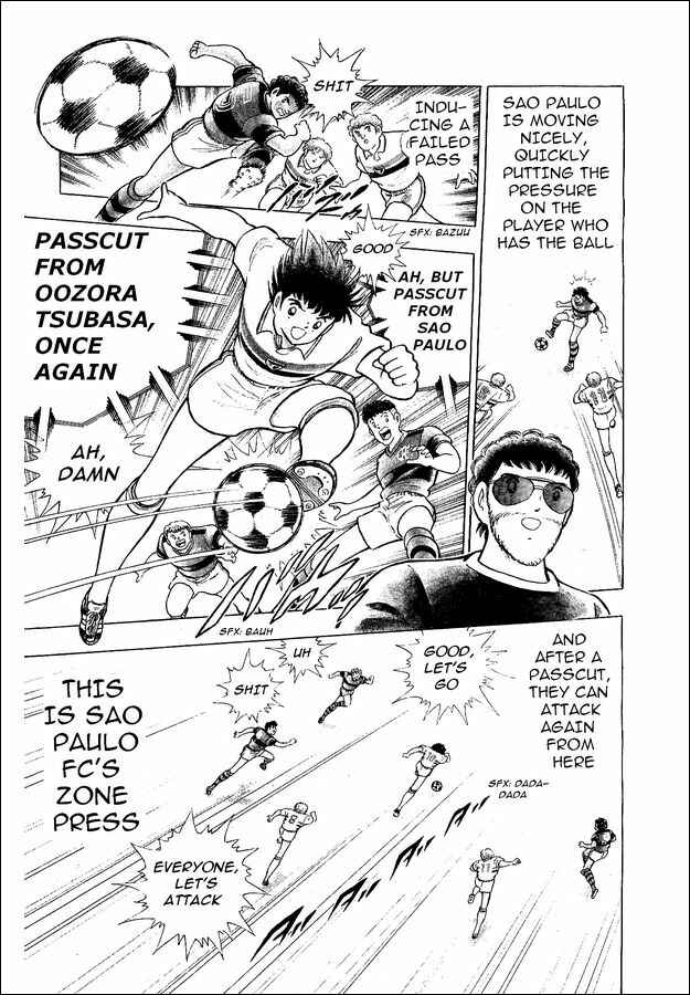 Page 34 Chapter 7 Captain Tsubasa: World Youth